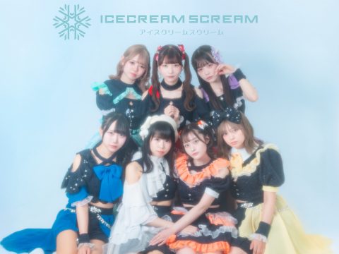 สายฟ้าฟาด! ไอดอลหน้าใหม่โดนปลดหลังเดบิวต์ 7 วัน เหตุชาวเน็ตขุดอดีตสุดพีค