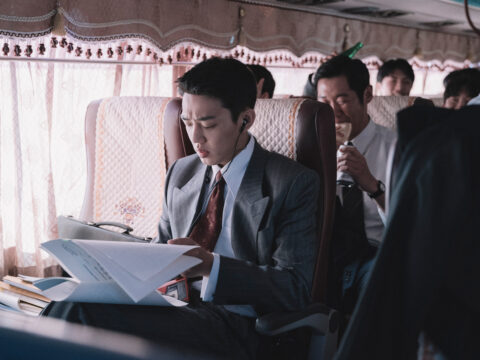 รีวิว Default (2018)